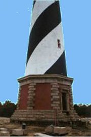 Cape Hatteras Lighthouse